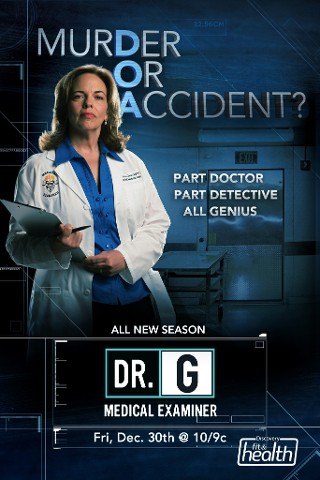 Доктор Джи.: медицинское расследование: 